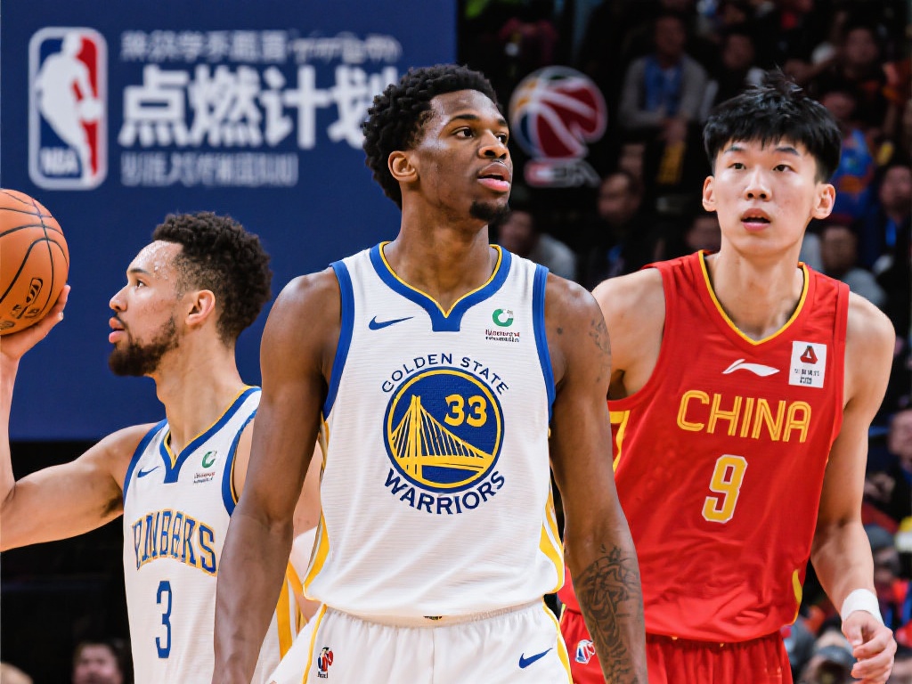 球员同时出 球员同时出