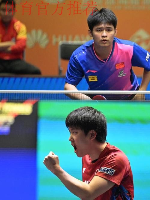 世乒联总决赛男单半决赛：张本智和VS林诗栋 集锦